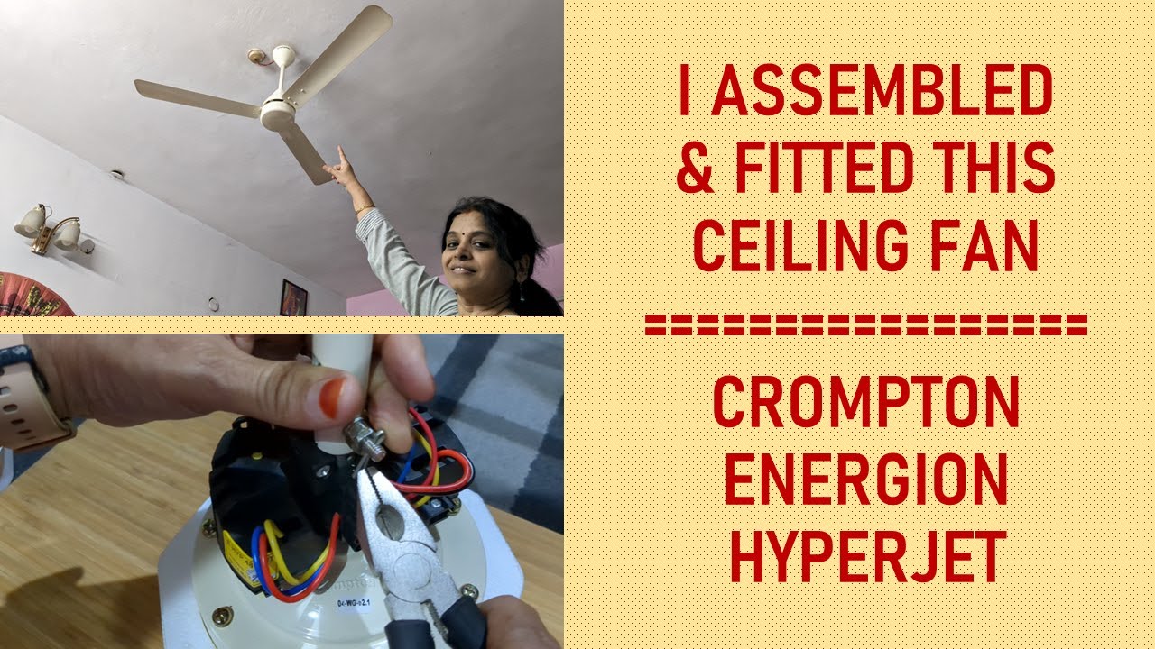 BLDC ceiling fan | Crompton Energion Hyperjet