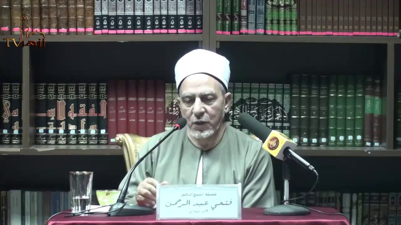 أنواع المفعول به كتاب التحفة السنية الدكتور فتحي حجازي