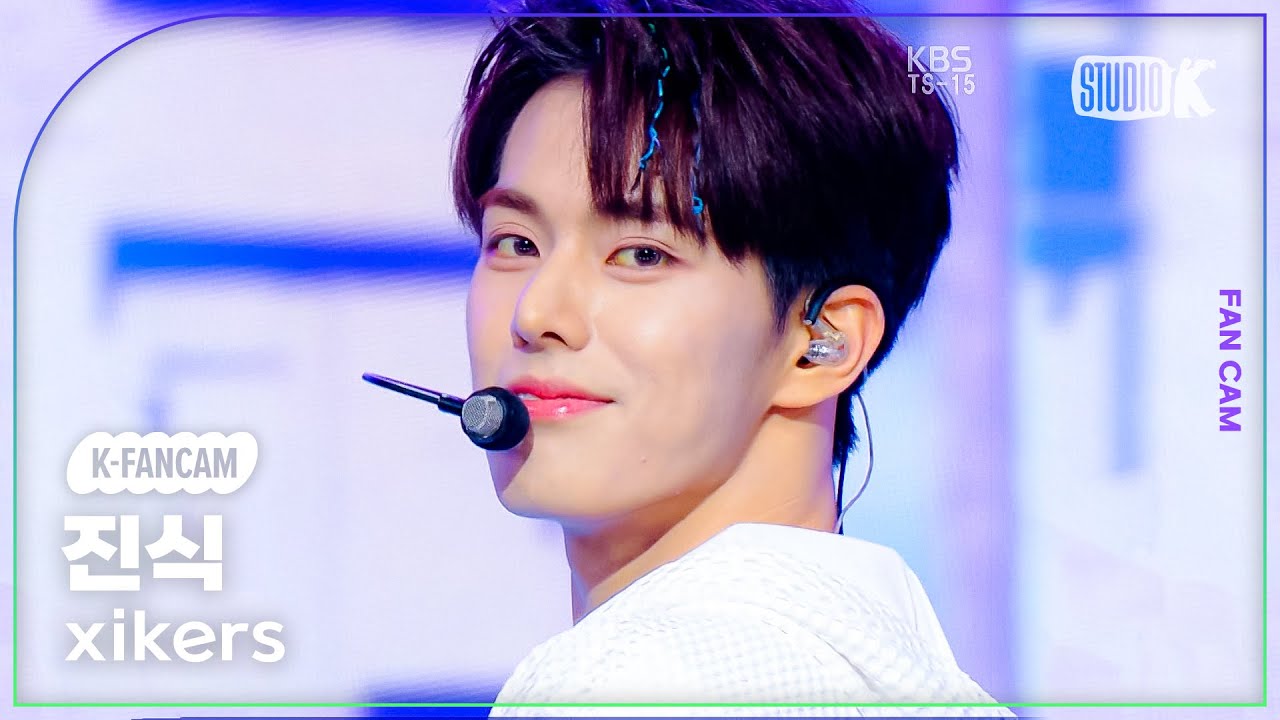 [K-Fancam] 싸이커스 진식 직캠 'HOMEBOY' (xikers JINSIK Fancam) @MusicBank 230825