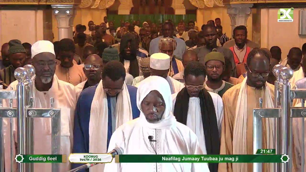 🔴 EN DIRECT TOUBA | Nafilah Ramadan 1447 – 16ème Nuit 🌙 | Grande Mosquée de TOUBA | 05 mars. 2026