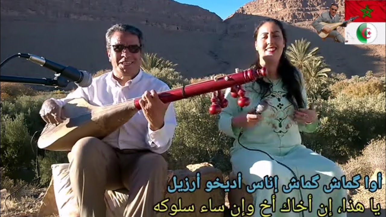 موجان سعيد في اغنية جديدة بعنوان : 