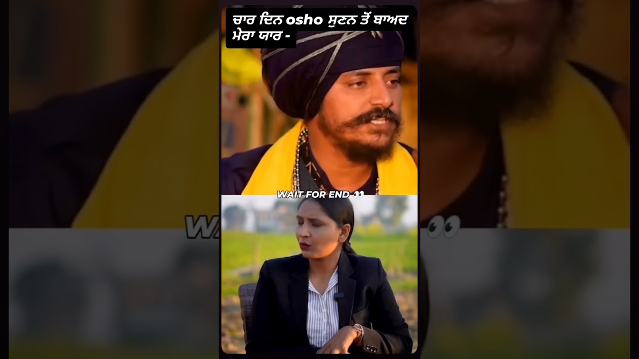 #deepsidhu #sidhumoosewalastatus #trend #panjabicouple #panjabistatus #panjabiremix #panjabireels