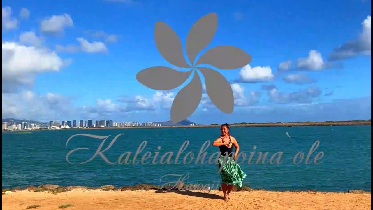 Kaulana ka inoa o Hōkūle`a - Hula Oct.2021