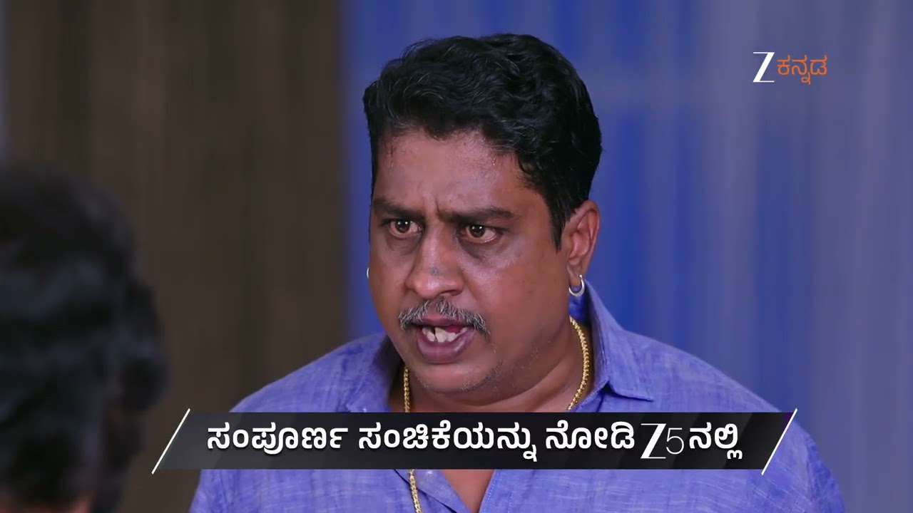 Shravani Subramanya | Ep - 607 | Preview | Jun 15 2026 | Zee Kannada