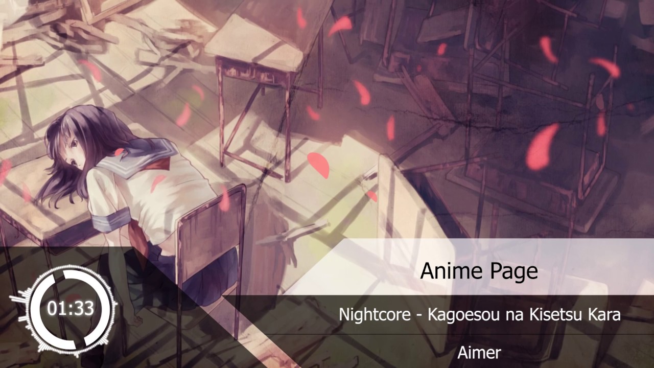 Nightcore - Kagoesou na Kisetsu Kara『Aimer』