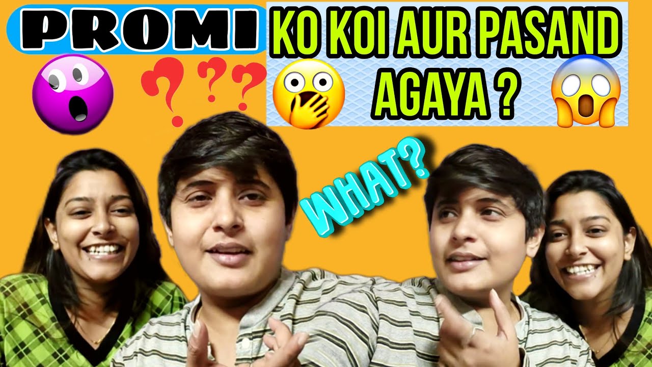 PROMI KO KOI AUR PASAND AGAYA? 😱 #adipromi #lgbtqcouple #vlog