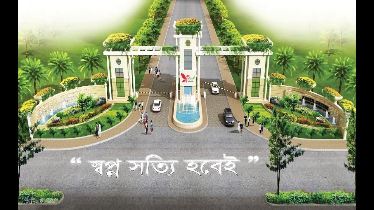 Pushpodhara Properties Ltd. - PUSHPO ECO CITY | 01842333043