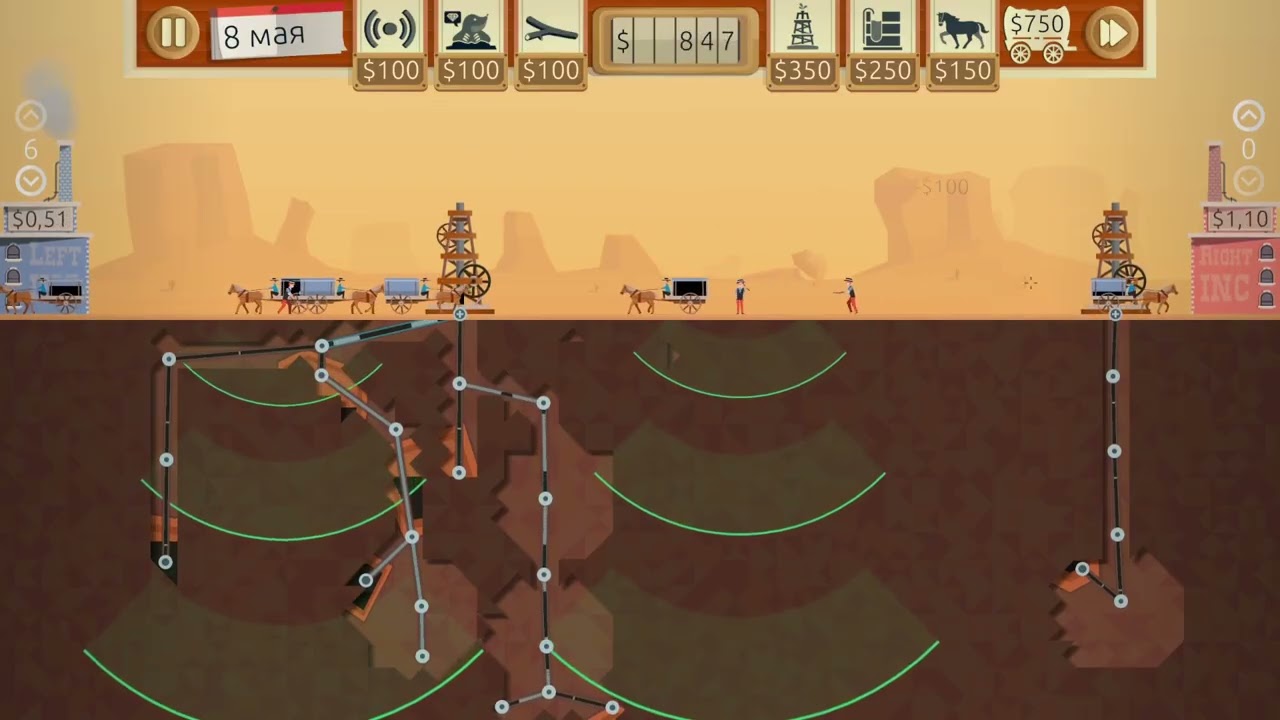 Проходим💰профи режим💼 в игре Turmoil🤠 часть-6_TMRP