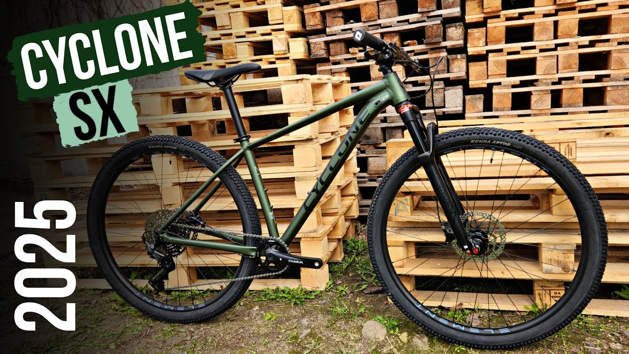 Цей велосипед крутіший, ніж я очікував 🔥 CYCLONE SX 2025 на огляді!