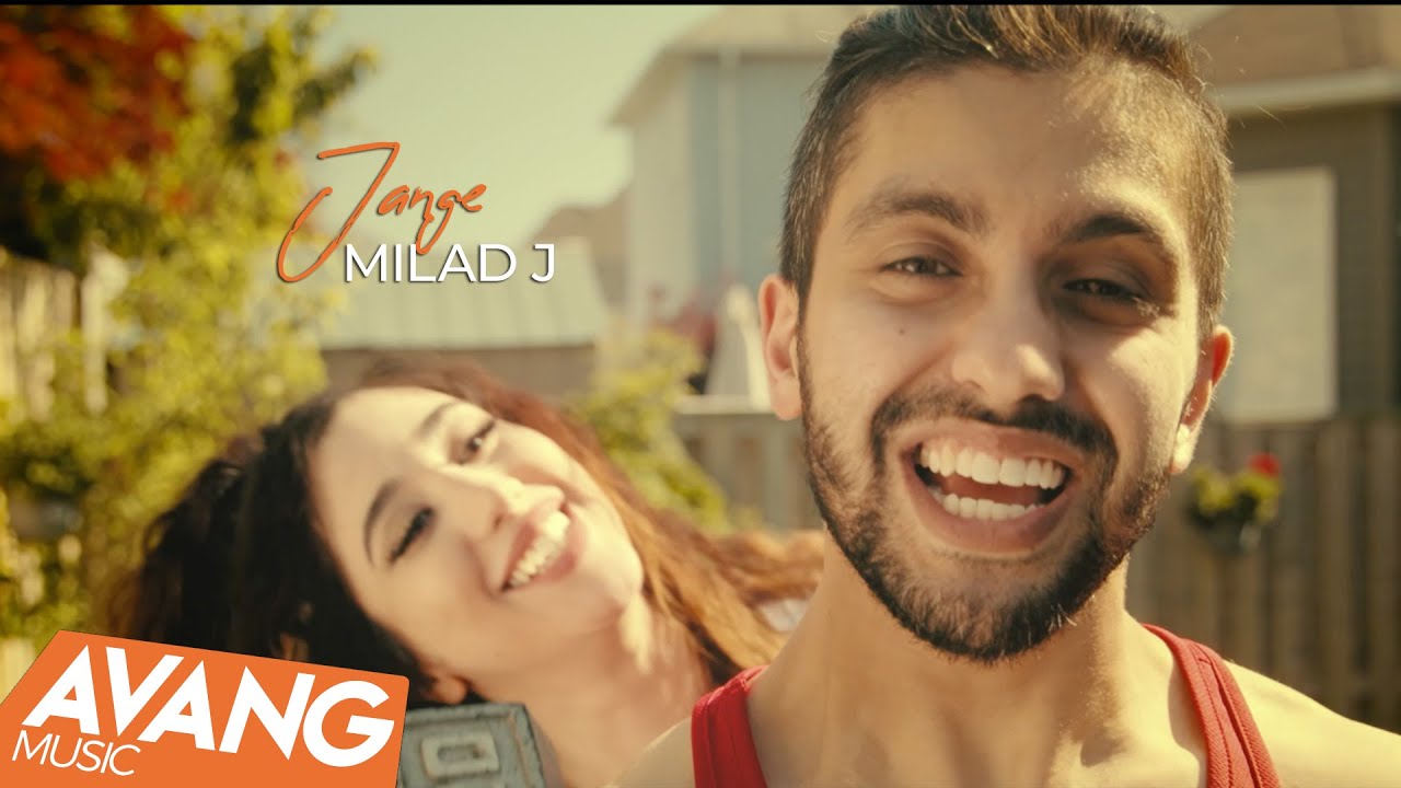Milad j - Jange OFFICIAL VIDEO | میلاد جی - جنگه