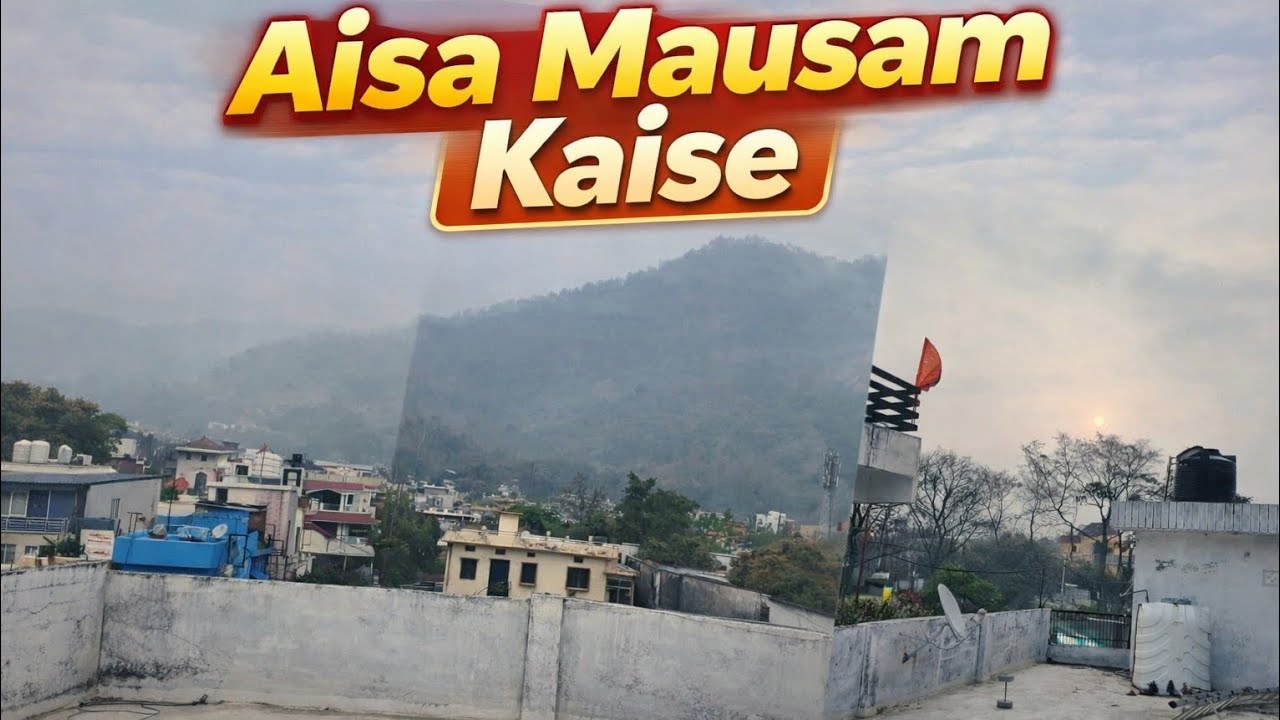 Aisa mausam kaise ho gya 🥹|Garmi bhi jaldi aa gyi 