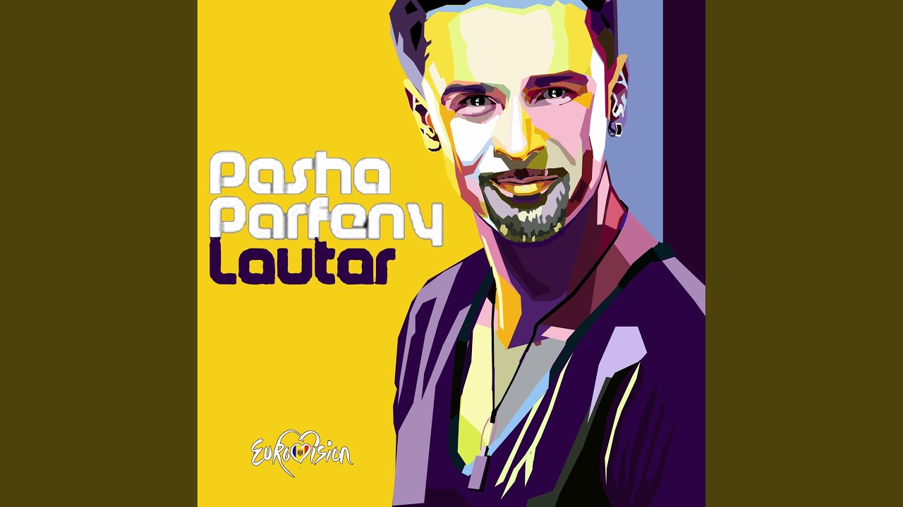 Lautar