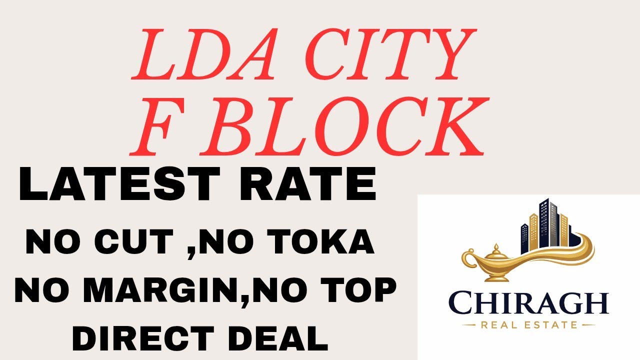 LDA City F Block Latest Prices 🔥 | Best Time To Buy or Wait? | Real Estate Update 2026