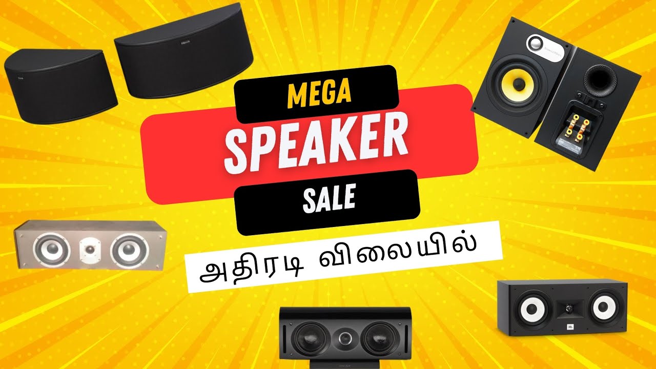 MEGA SPEAKER SYSTEM SALE #jadigital #klipsch #jbl #sonusfaber #kenwood #b&w