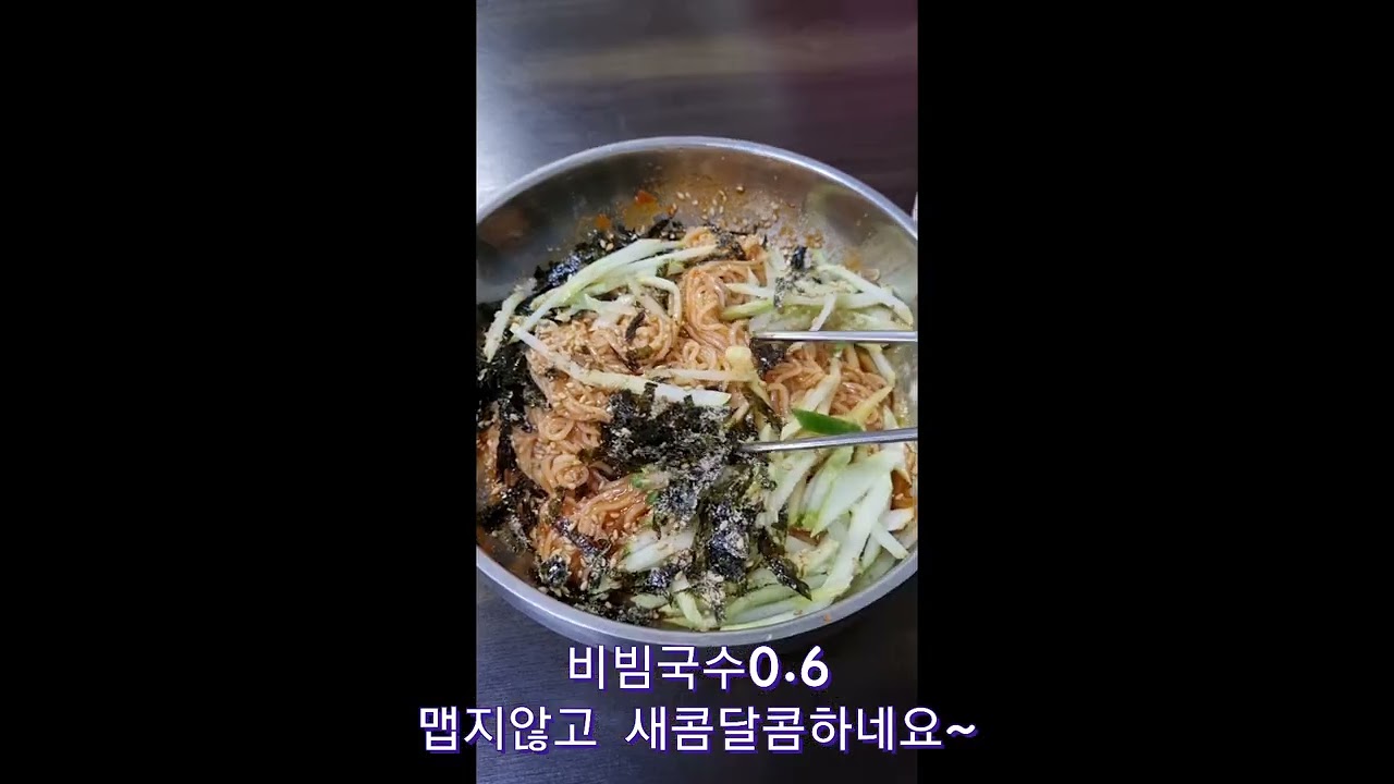 대구점심맛집 #팔당시장 소담정국수 빈대떡