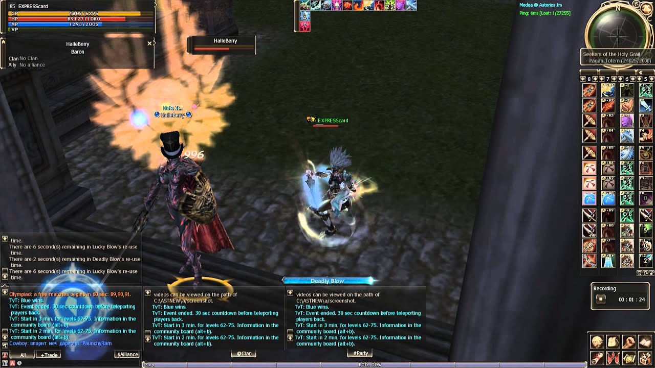 Olympiad, deep / Fortune Seeker / highfive / asterios / medea