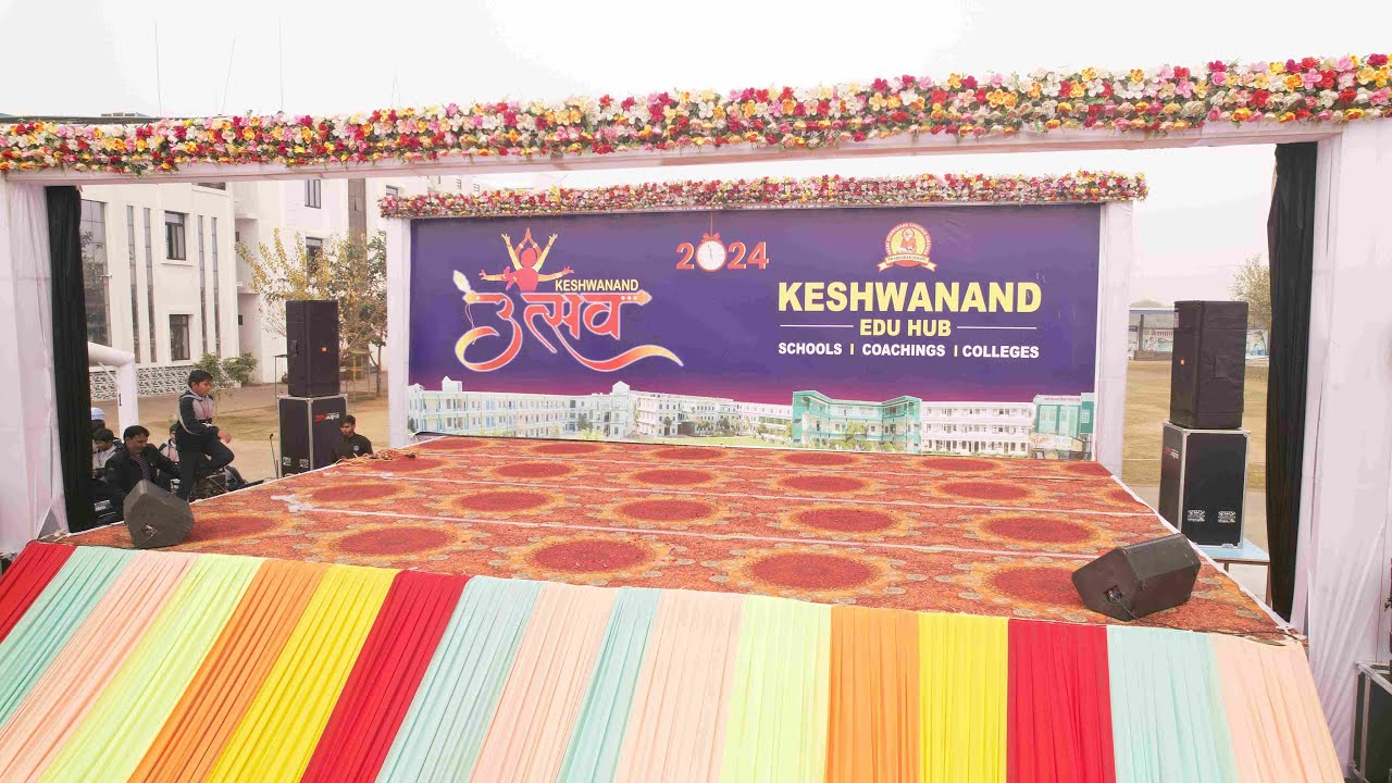 Annual Day 2026