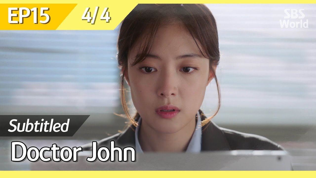 [CC/FULL] Doctor John EP15 (4/4) | 의사요한
