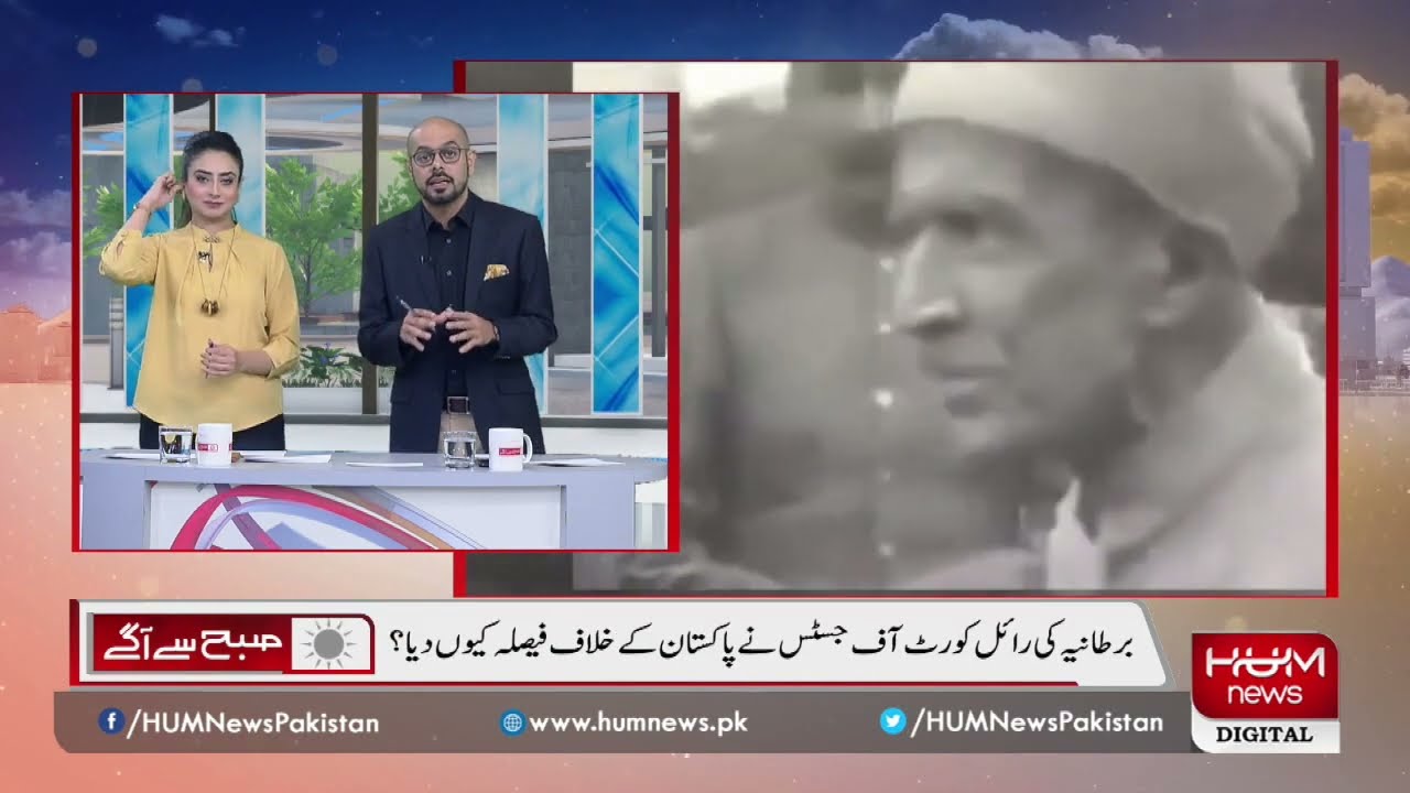 Hyderabad Deccan's Nawab Mir Usman Ali Khan funds case - What is the background?