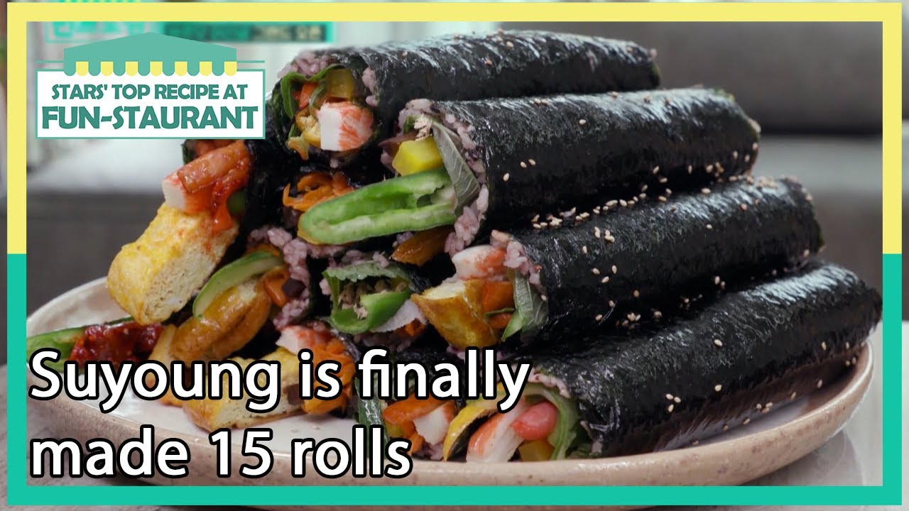 Suyoung is finally made 15 rolls (Stars' Top Recipe at Fun-Staurant) | KBS WORLD TV 210720