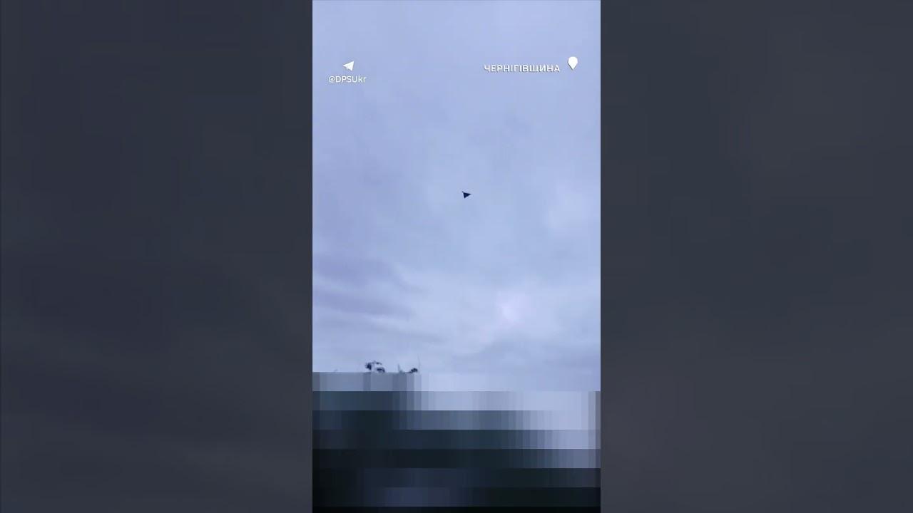🇺🇦 🇷🇺💥 Near the border with Belarus, border guards of the Chernihiv detachment shot down