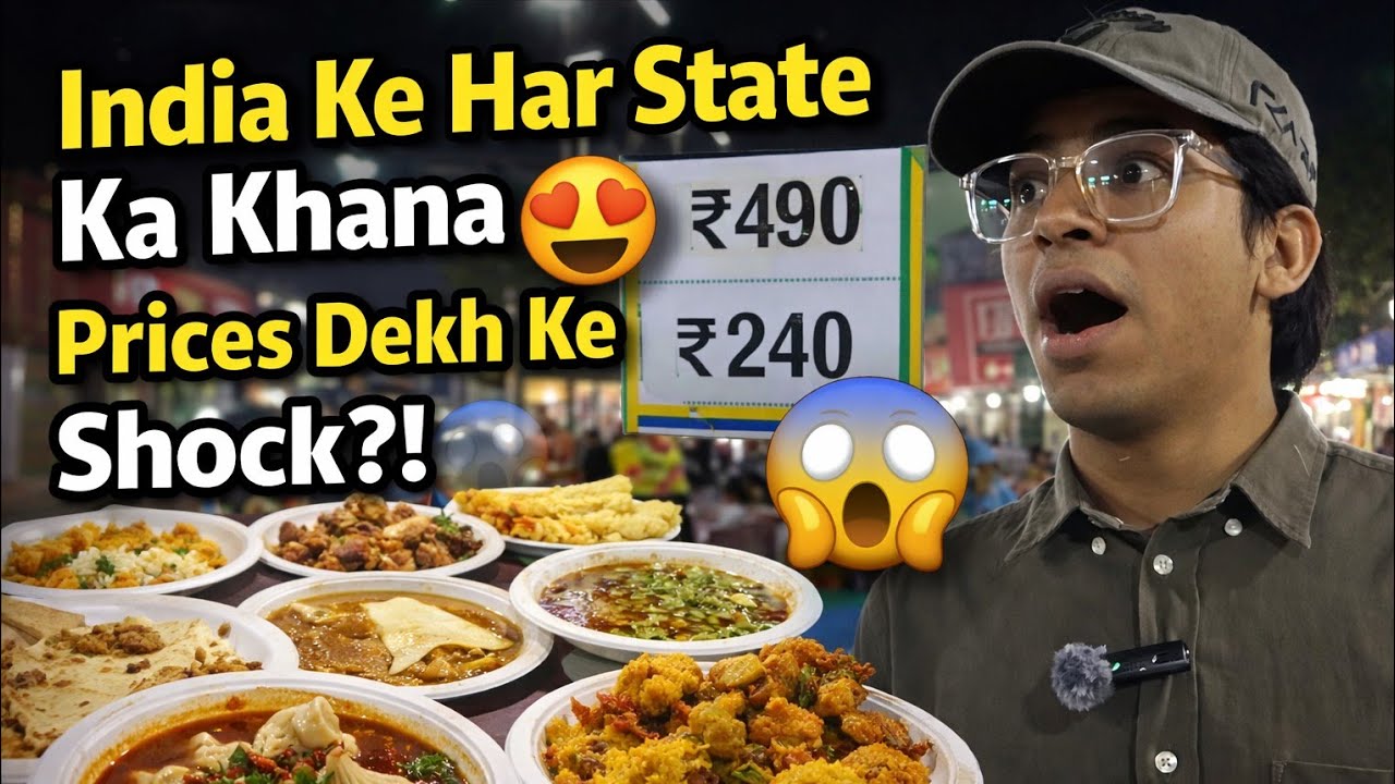 India Ke Har State Ka Khana 😍 | Prices Dekh Ke Shock 😳 | SARAS Mela Part 2 | Raw with Mohan 