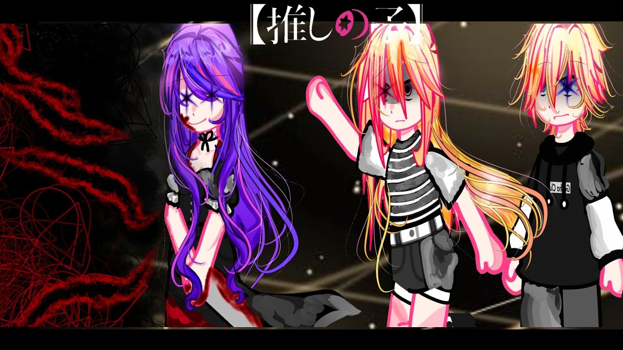 Opening of Season 2/oshi no ko gacha/ gacha nebula/gacha art/gacha life 2