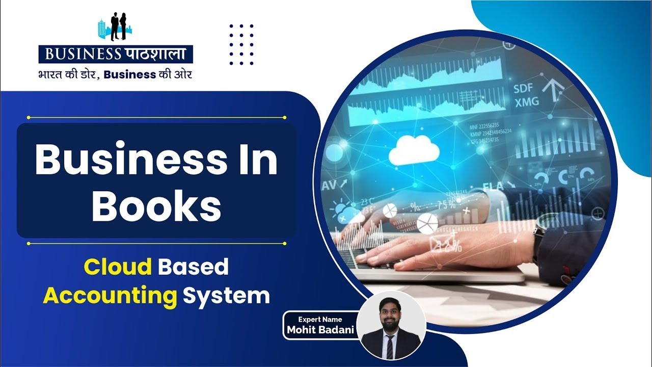 Cloud Based Accounting System | Business Pathshala
