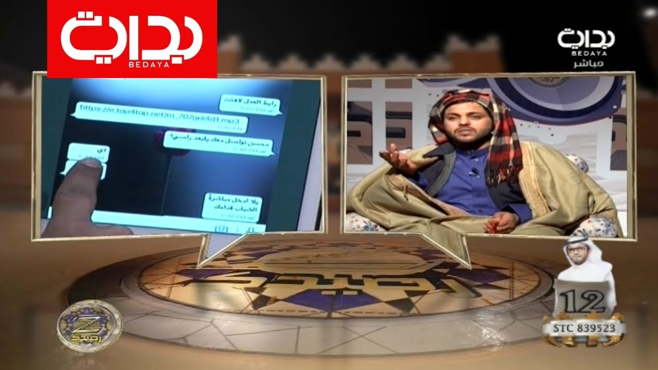 كلام اليوم -  عرض محادثة ناصر الحربي وشبل الدواسر - مداخلة محسن بن تركي | #زد_رصيدك67
