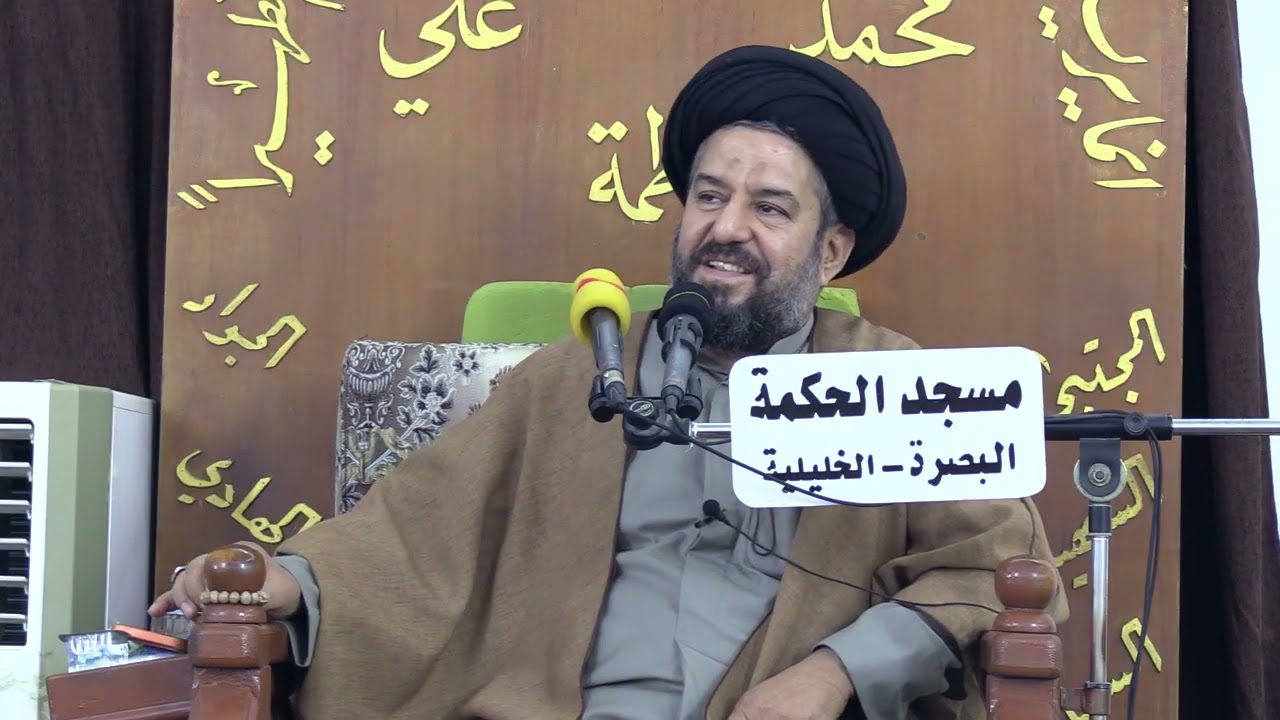 #الليلة_الخامسة_والعشرين من #شهر_رمضان المبارك/سماحة آية الله الحاج السيد مجتبى السويج دام ظله9/1447