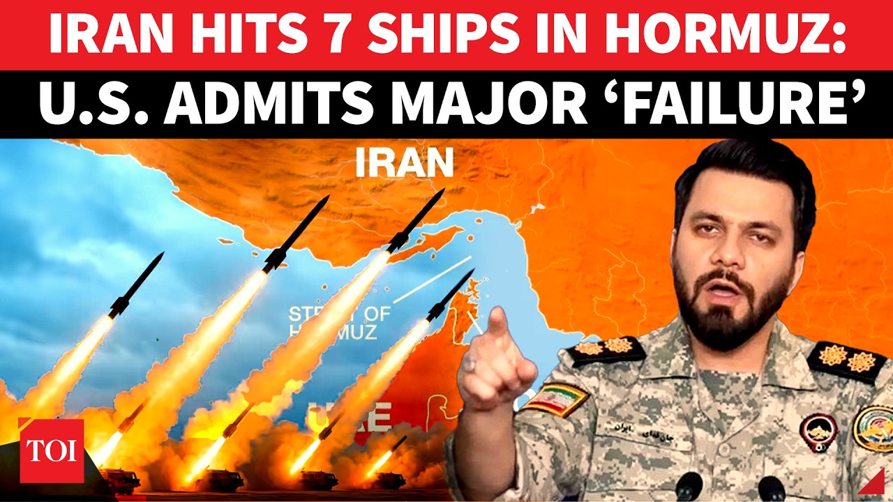 Hormuz In Flames: IRGC POUNDS 7 Vessels, Trump &lsquo;Helpless&rsquo; After Back-To-Back &lsquo;DEFEAT&rsquo; | Watch