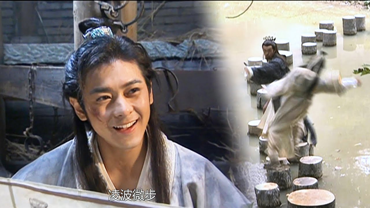男人捡到武功秘籍，一夜练成吸走别人功夫的绝世神功🔥【ENG SUB】 #chinesetelevisiondramas