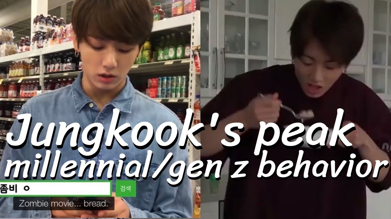 Jungkook's peak millennial/gen z behavior