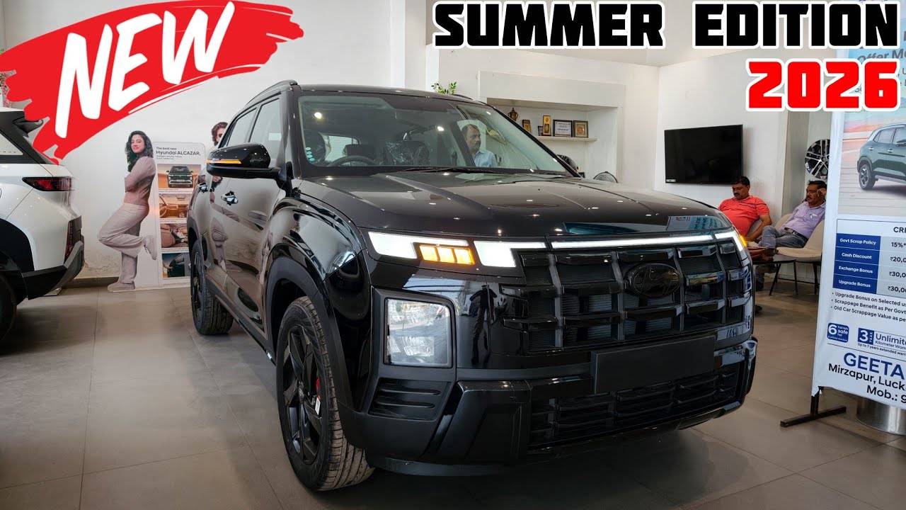 2026 Hyundai Creta Summer Edition Review || Creta S Optional 2026 | Creta Summer Edition 2026