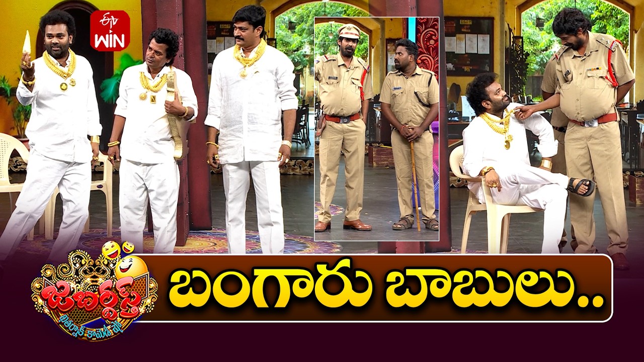 Auto Ramprasad Performance | Jabardasth | 15th May 2026 | ETV Telugu
