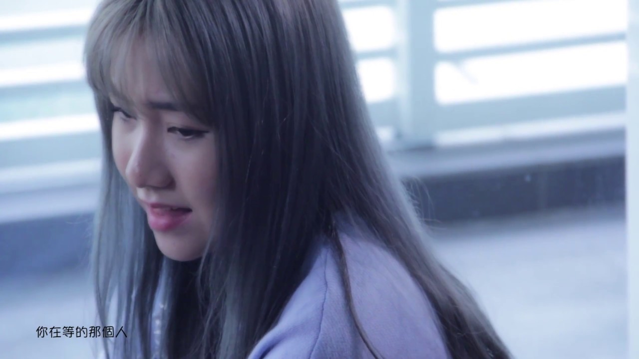 《是我不够好》 Song Cover by Yvonne