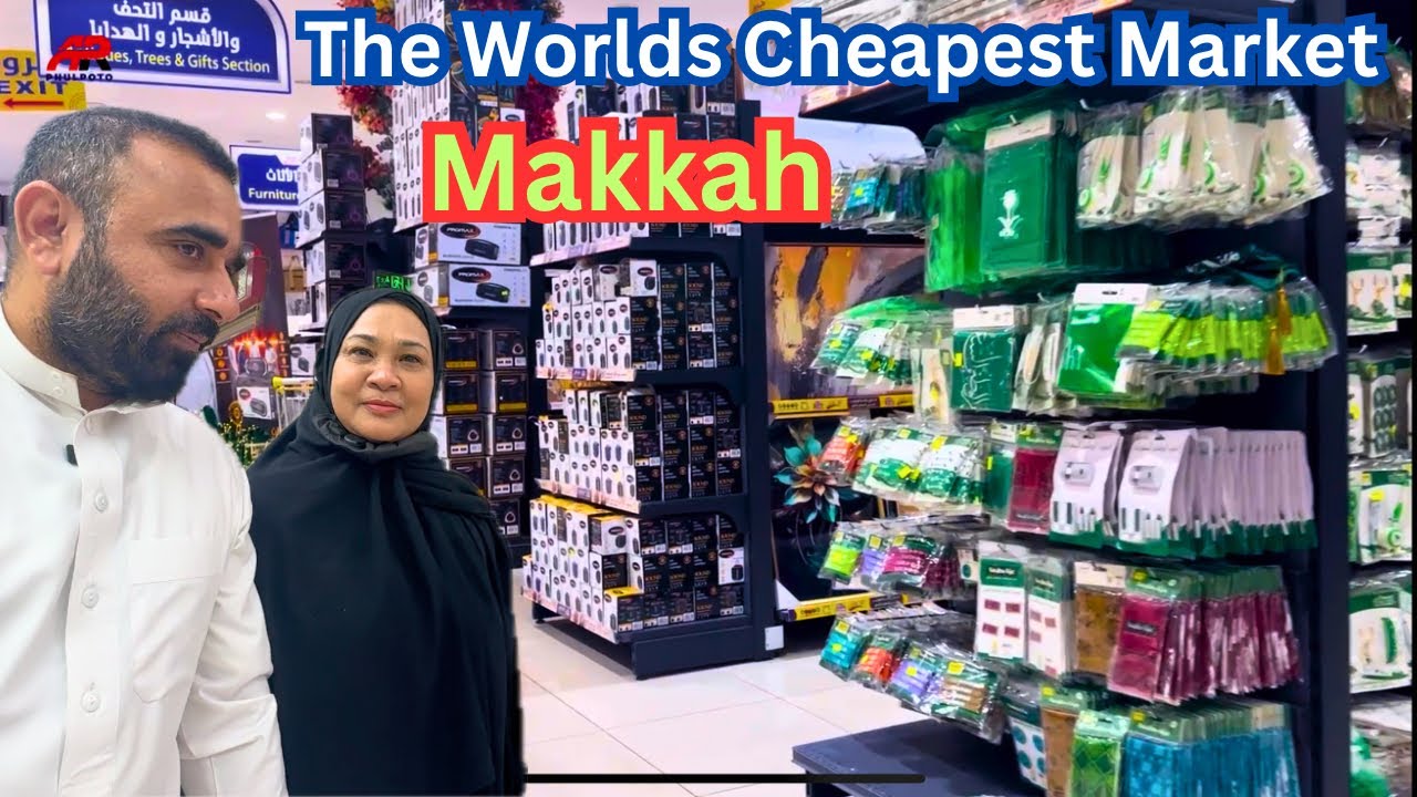 The Worlds Cheapest Market in Makkah Saudi Arabia 🇸🇦 