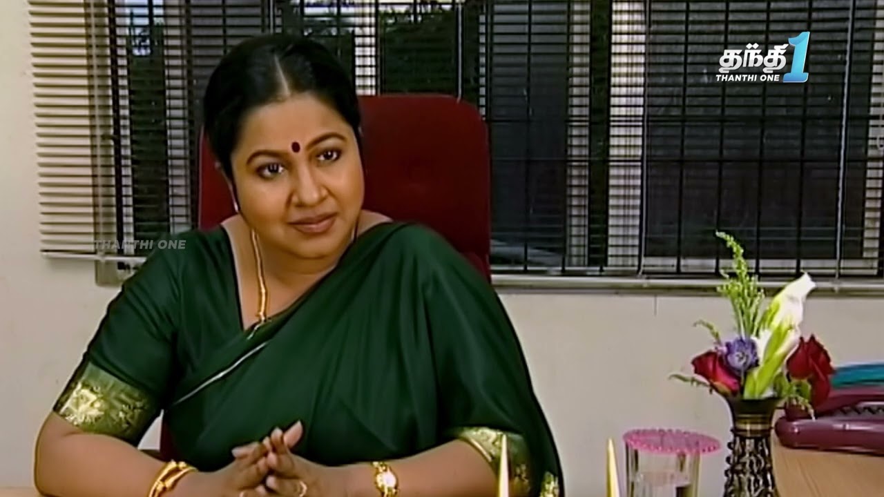 Annamalai | Episode 248 | அண்ணாமலை | Thanthi One | 25th November 2025