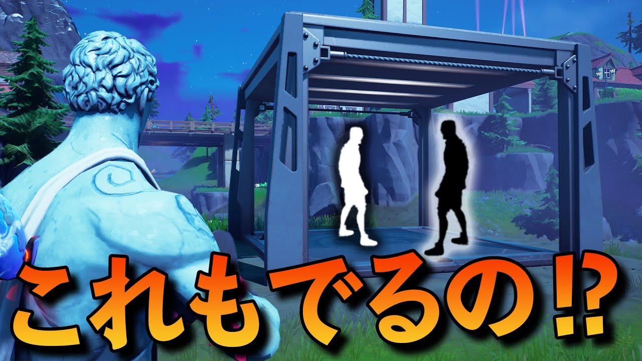 こんなのも出るの！！？