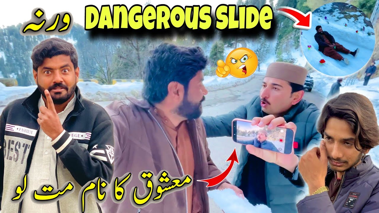 Mashook Ka Nam Maat Loo Warna 😡 dangerous Slide 😰 Cameraman Ko Pher Cher Dia 😜 Awais Lashari Vlogs 