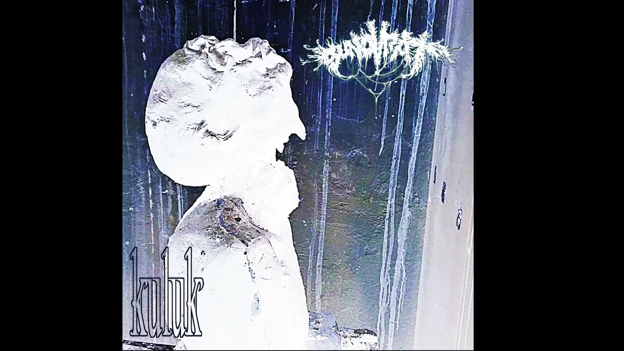 Sunovrat - Kuluk (2026 FULL ALBUM)