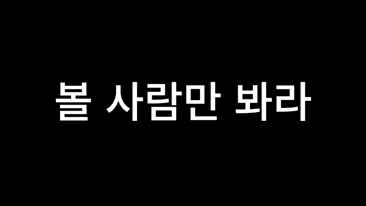 일본 여행기