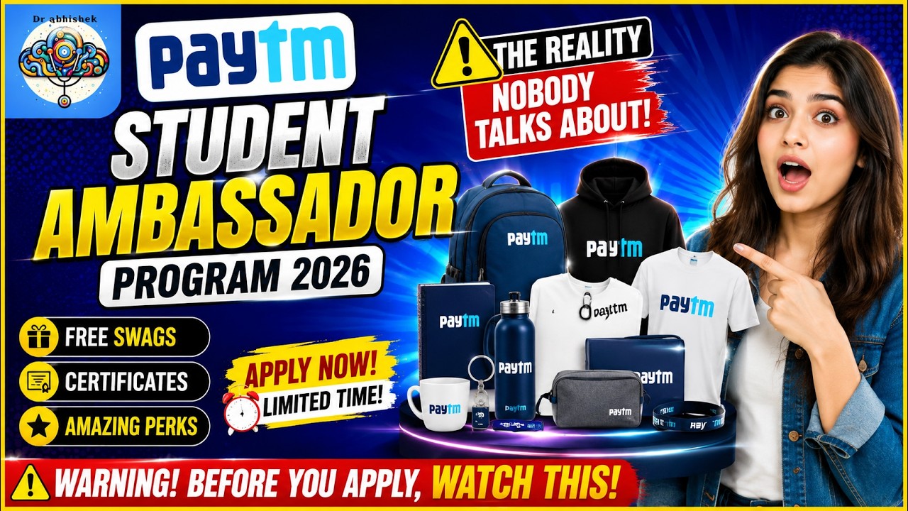 Программа студенческих амбассадоров Paytm 2026 | Бесплатный мерч, сертификаты и правда, о которой...