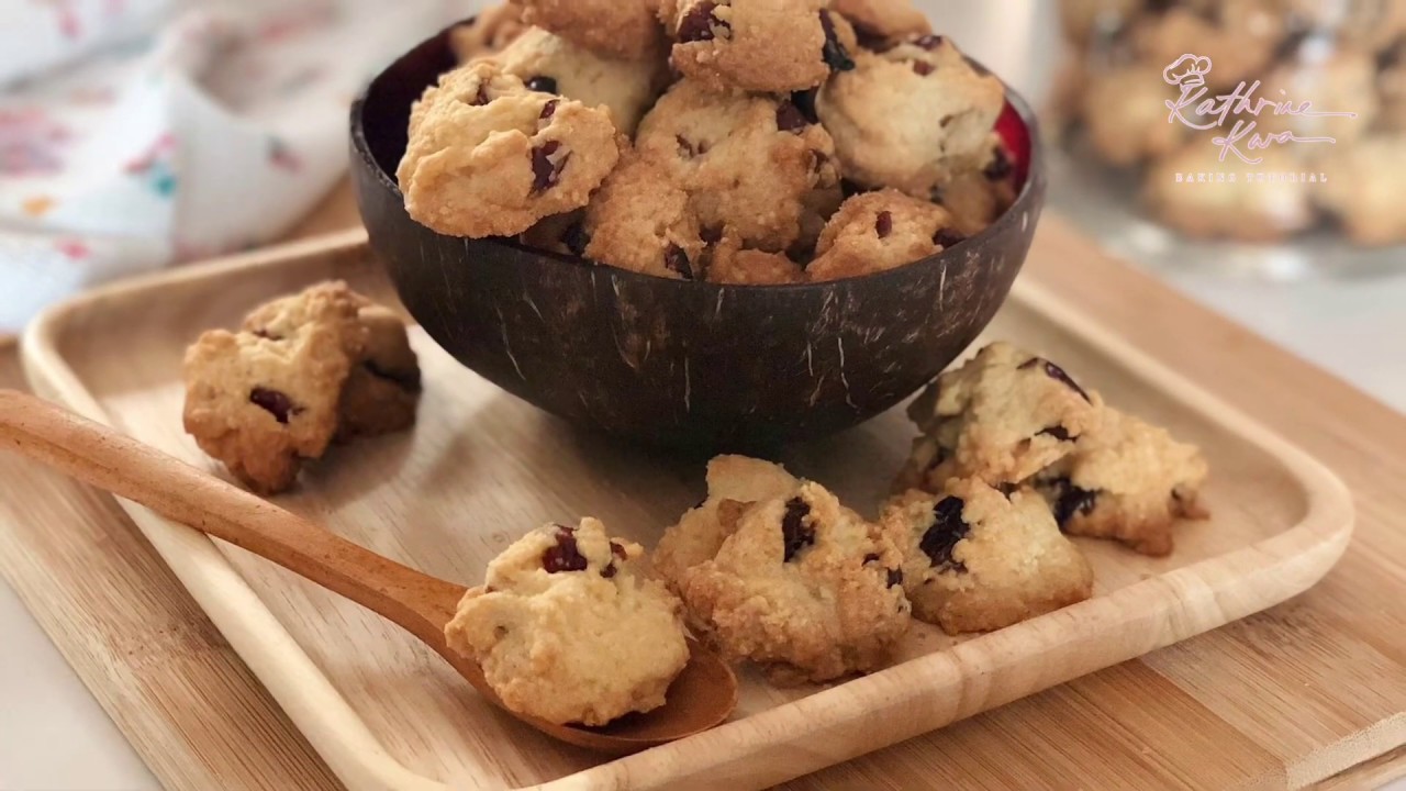 Cranberry Butter Cookies 蔓越莓牛油曲奇