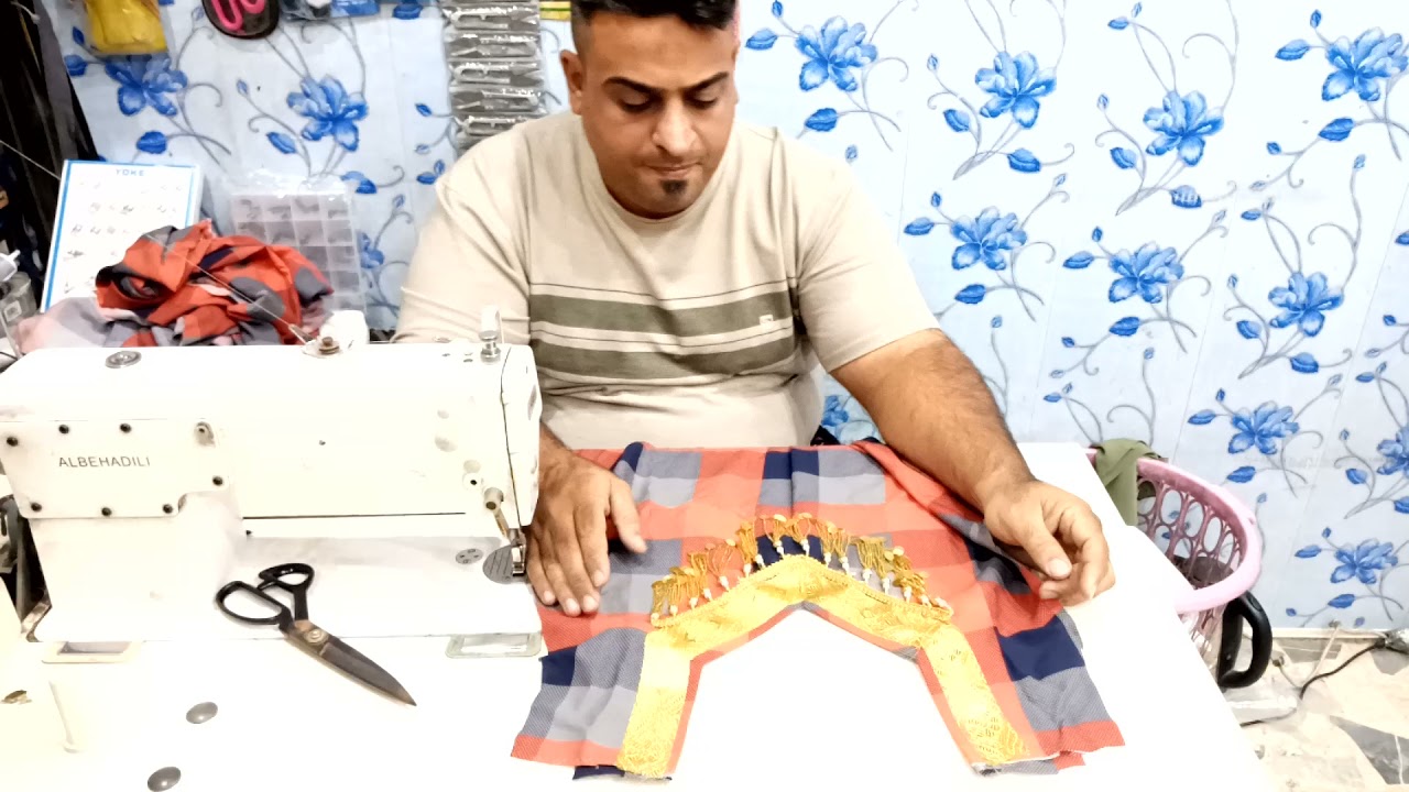 خياط كلوش للمبتدئات