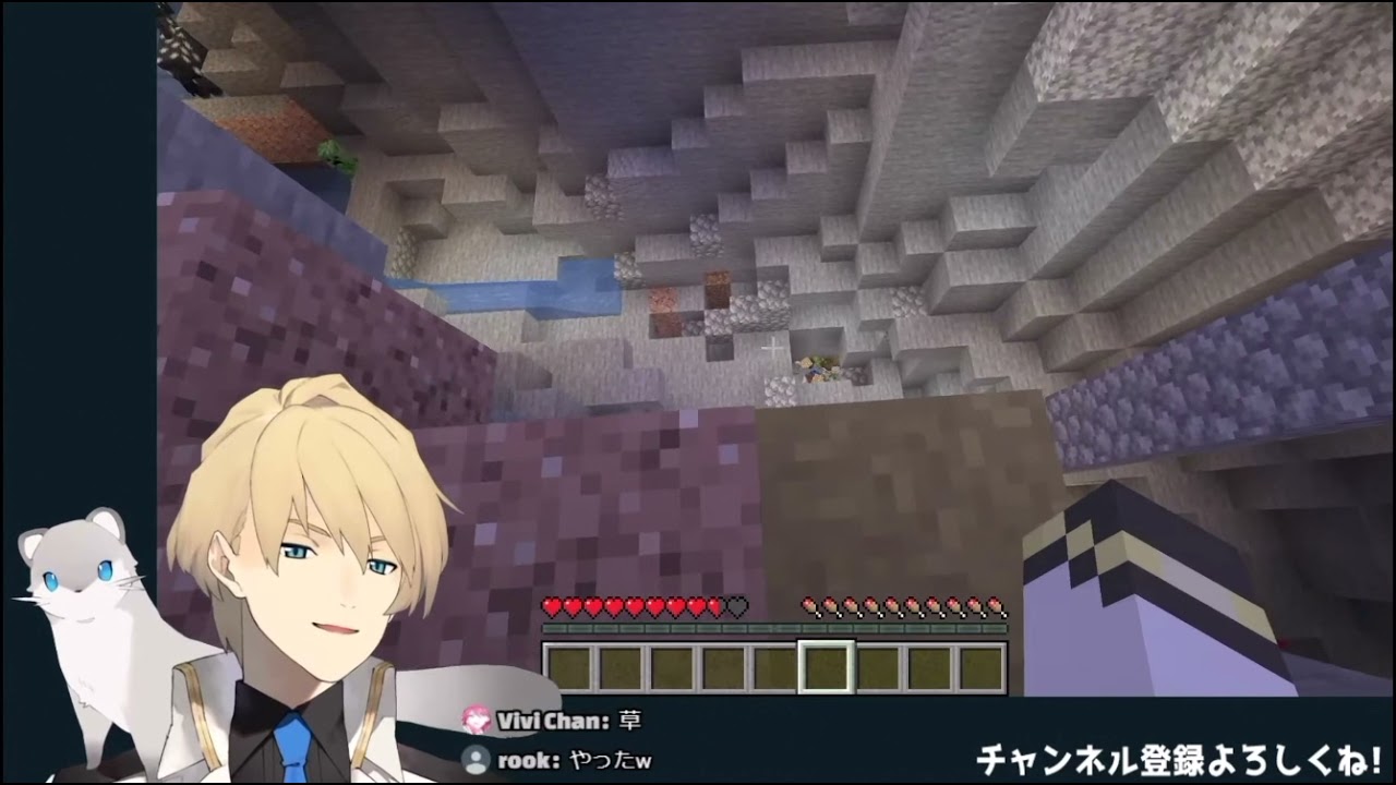 Temma (accidentally) push Miyabi