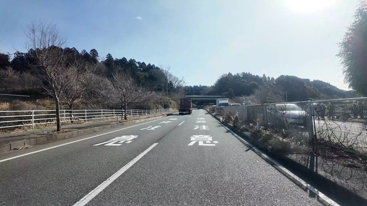 Everyday Life in Rural Japan – Calm Driving Video 1of2
