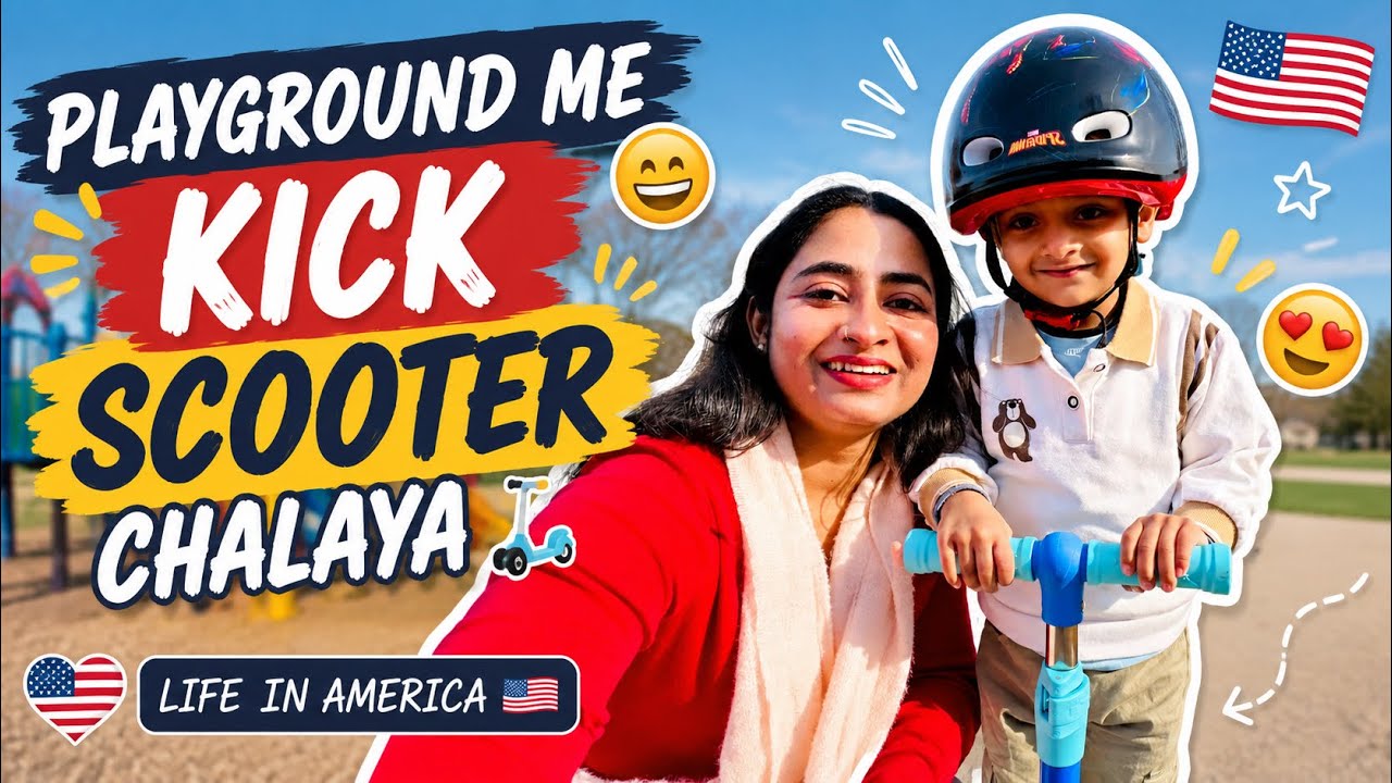 America 🇺🇸 ke Playground me Kick Scooter Ride