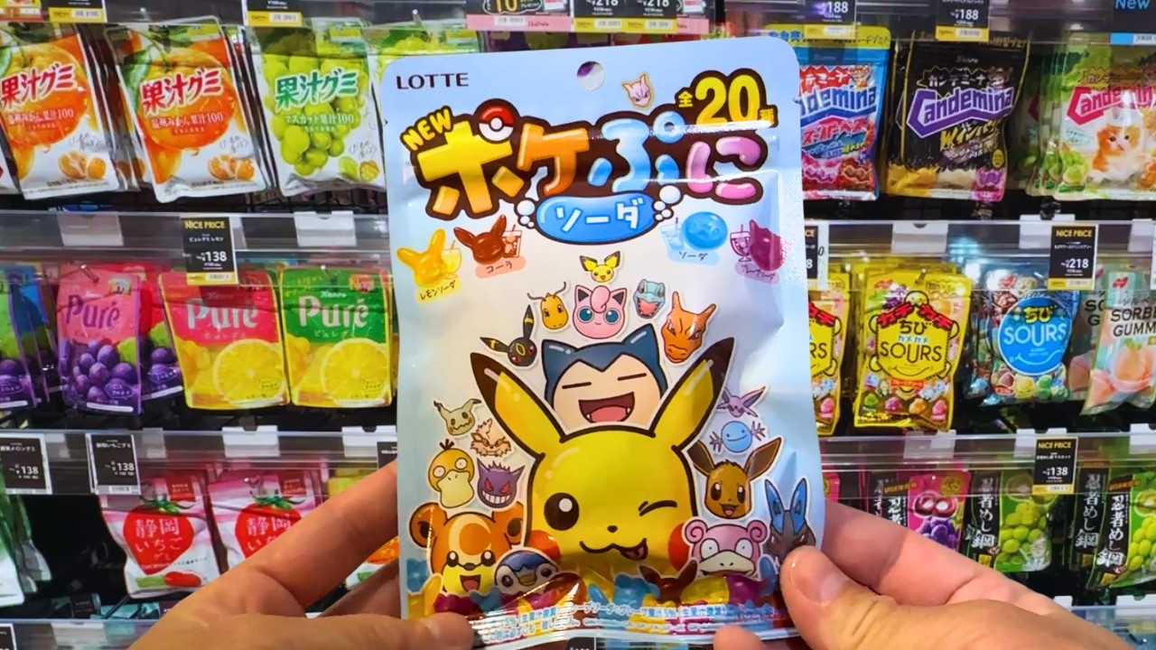 Trying 13 Japanese Gummies That Are Actually Insane