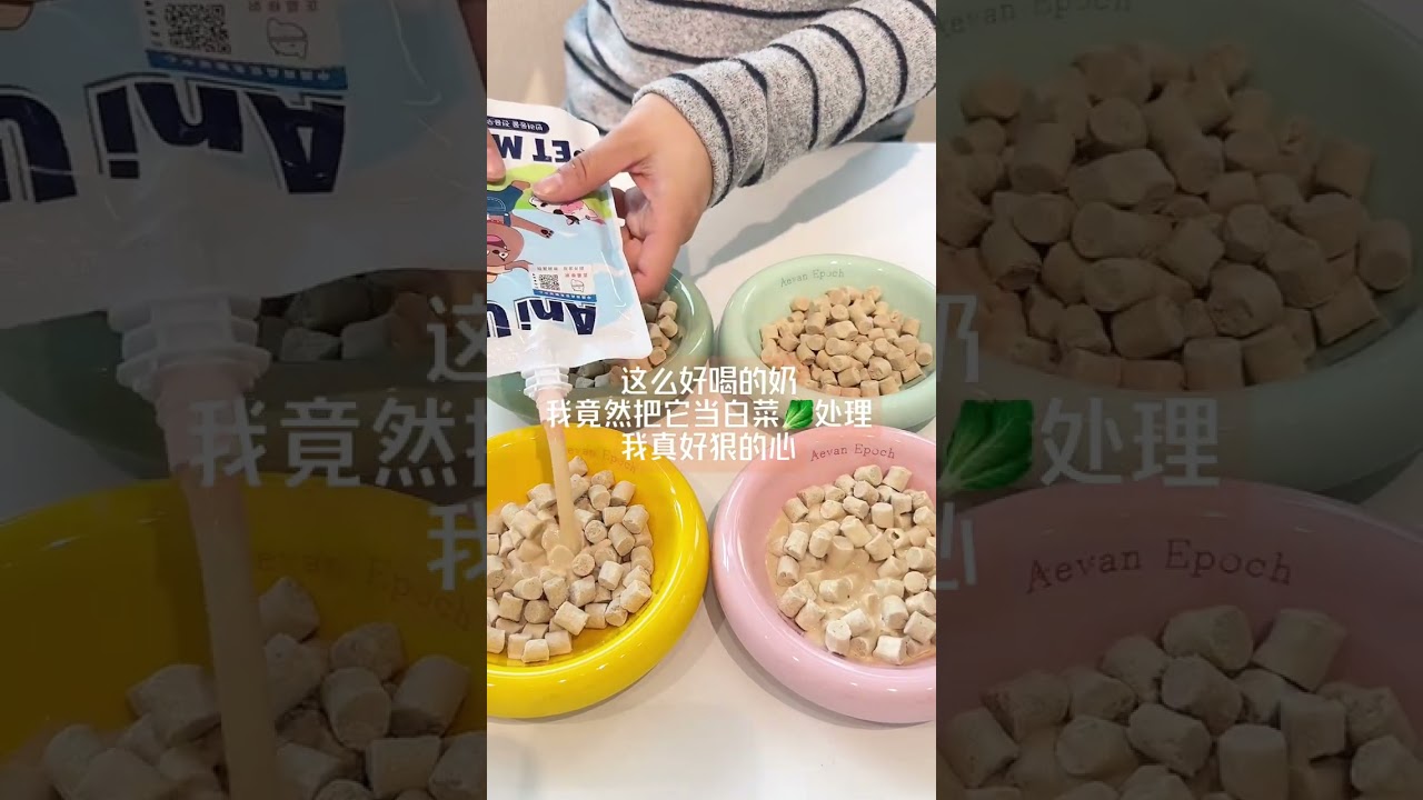 嗦两个“大芒果🥭” 厨艺更上一层楼✌🏻 #饲养员日常 #沉浸式猫咪配餐 #沉浸式 #解压视频 #声音治愈